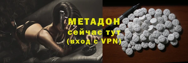 меф VHQ Балабаново